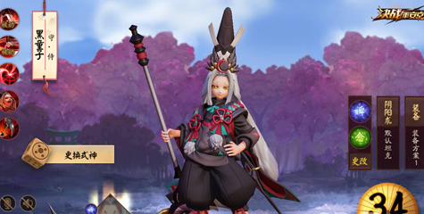 3v3无限人口大混战_无限王者团图片(3)
